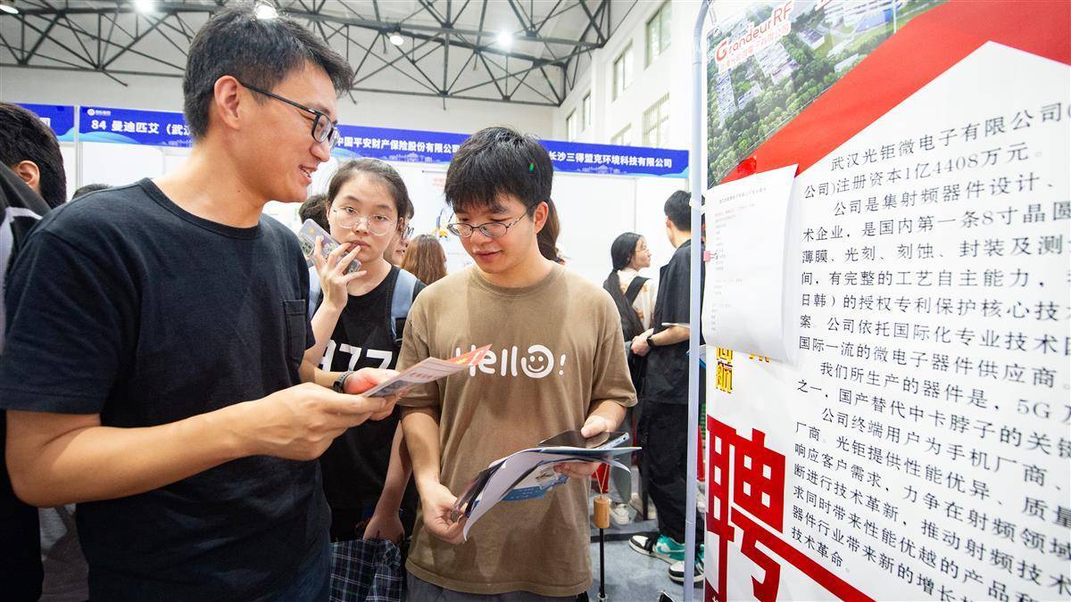 宝博体育官网登录